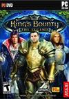 Kings Bounty : The Legend ราคาถูก